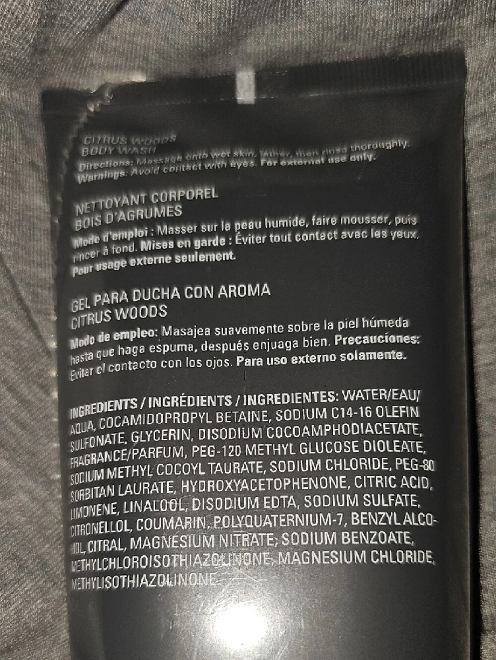 MK Men--Citrus Woods Body Wash - Black